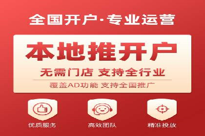 百度竞价SEM案例分析：优化广告创意与文案